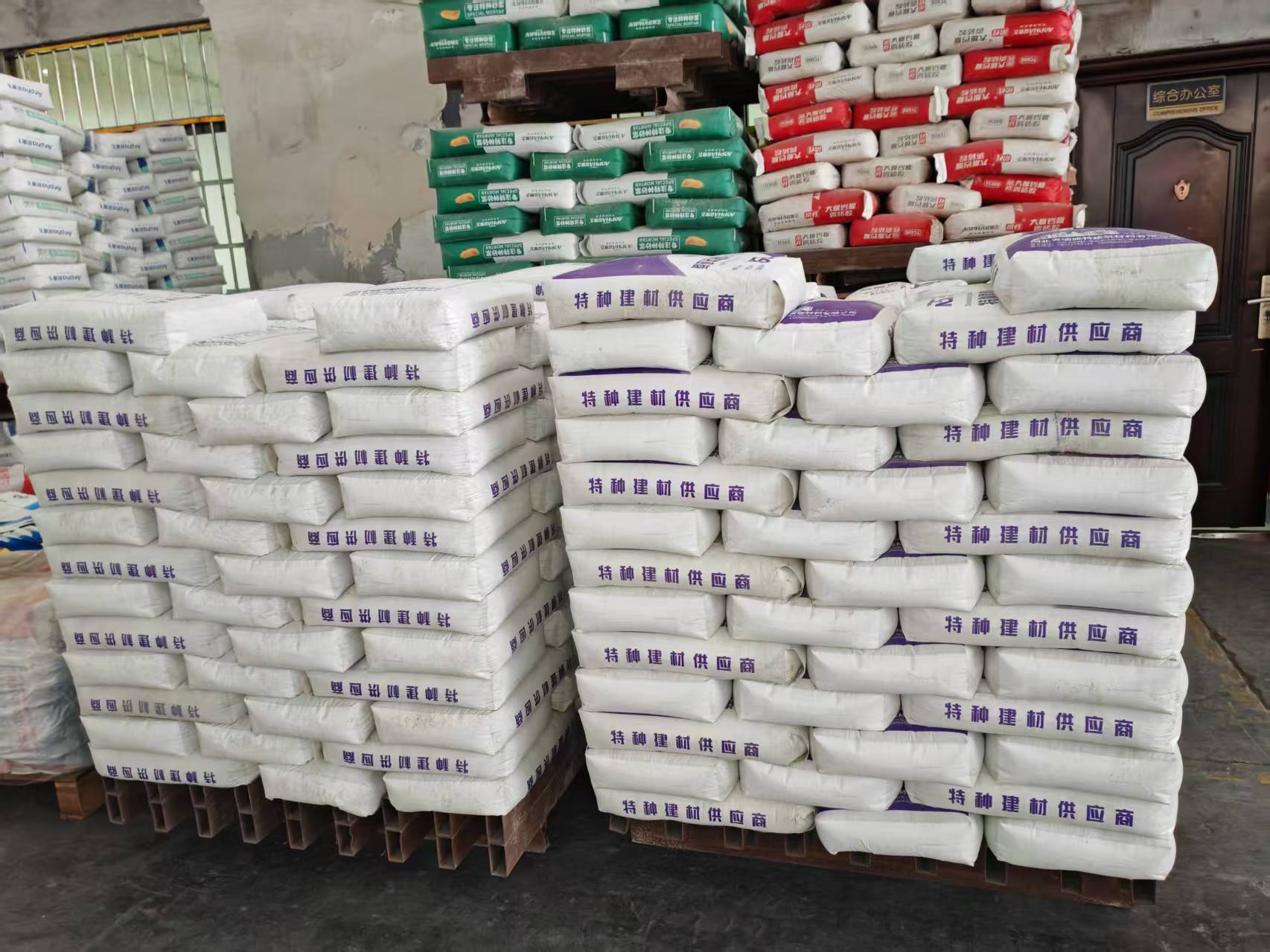 康巴什拱顶带模注浆料