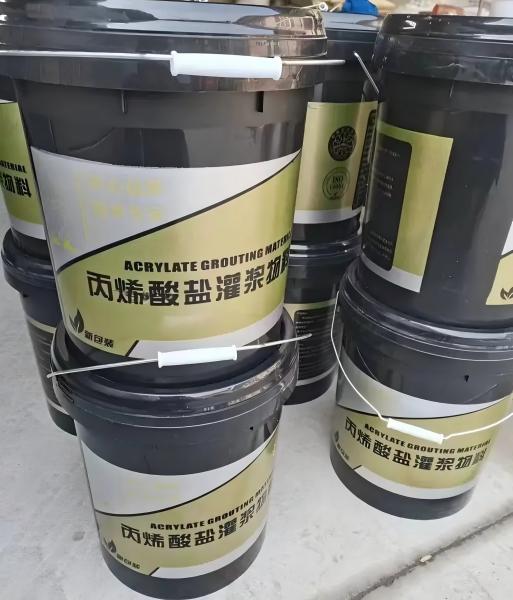 康巴什丙烯酸盐灌浆料