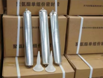 康巴什聚氨酯密封胶